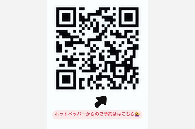 51DAAC6F-0579-435E-ABF8-44C660274316
