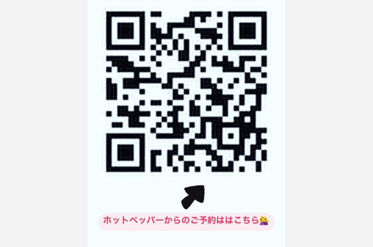 A8B2343B-EFE9-41BD-AC28-FE61365E0E8B