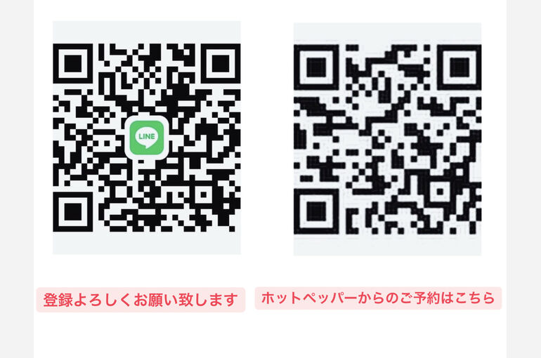 EAC30602-793E-4253-B638-7D498F334660