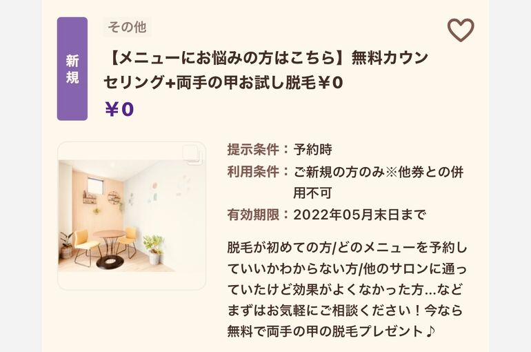 31E88D94-D4A5-48D4-99D1-6A88CF191CAB