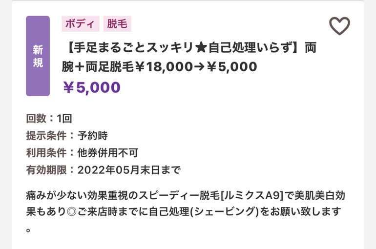 09829F1C-A18D-4357-A3FD-AD73F6DB72E2