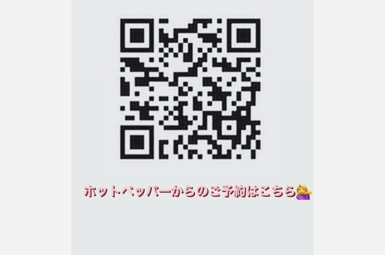 A0826255-8722-449C-8572-DFD0CC99D4DD