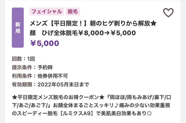 CE5CFCBC-F54A-400A-AF28-88940AAA0295