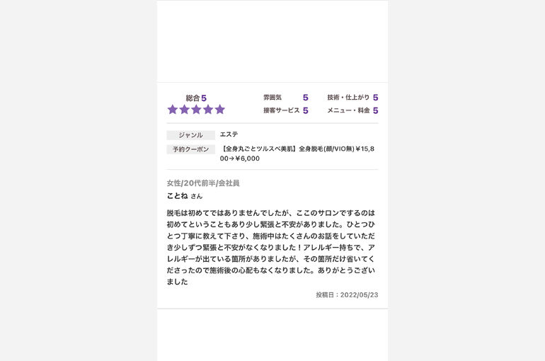 DBFE7214-966D-4299-AE2D-4924448E6F79