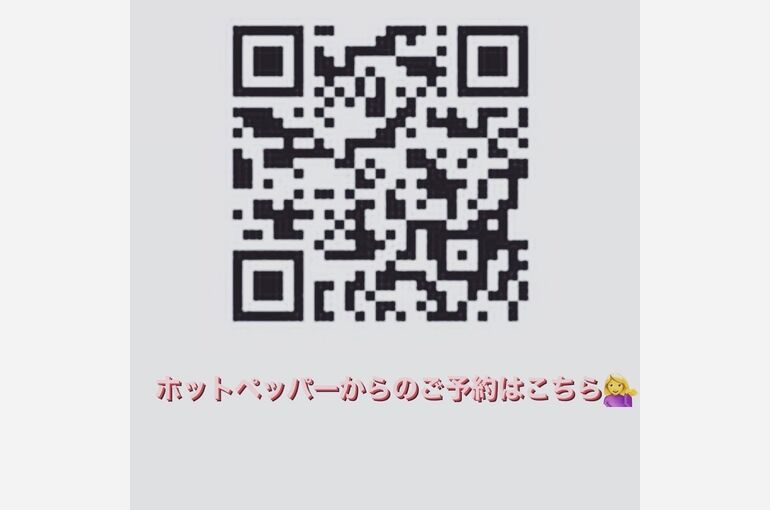 BE7AF9AA-B79B-4AB0-A7D1-8578F5ADC585