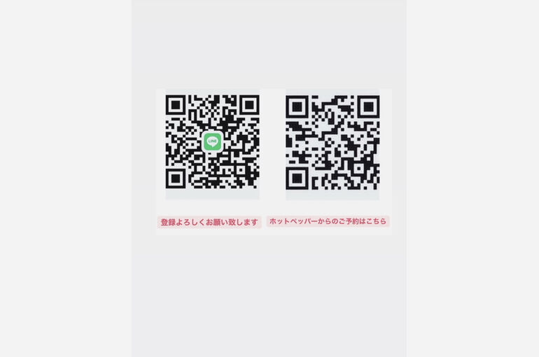 D30E951D-638E-4D1D-B73D-CA1CC07B24A9