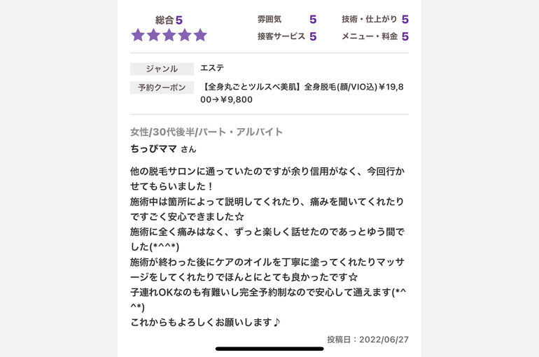 EBCBD9C5-C4C8-4423-BDBA-DC971A3A64B7