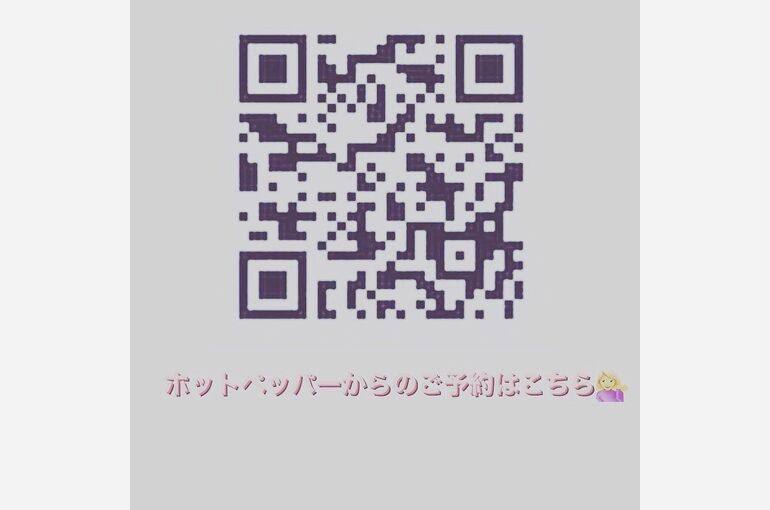 04FFFEDC-85B5-4839-B327-345098194D9E