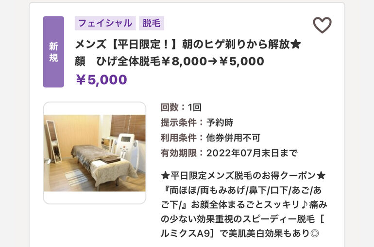 9F322F44-5FC9-484C-A99D-DF6331E276CE