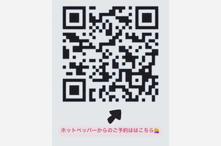 4CD391B0-3B60-413D-8543-FC91D4F25738
