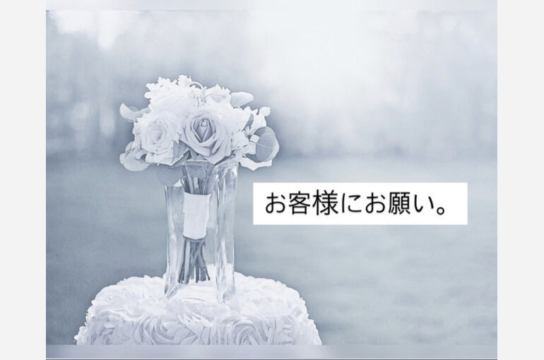 22712E8B-5625-4B7D-B586-11DB577E669B