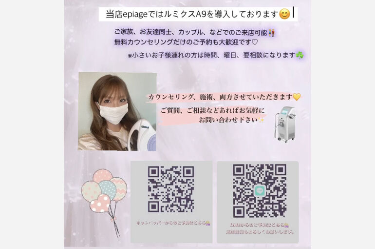 B655C5AE-80EB-40F0-A7E7-37D8C74AED7E