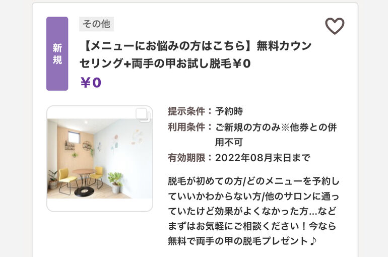 9DF5FE87-EDA7-4EF4-82A1-DBA5AC0132F7