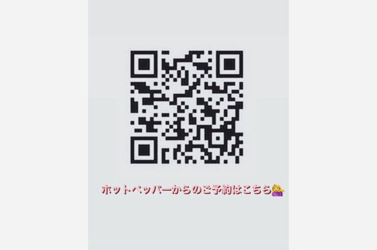 AEC02AF2-ADD2-4E40-8EDF-6D2F5E79A6A5