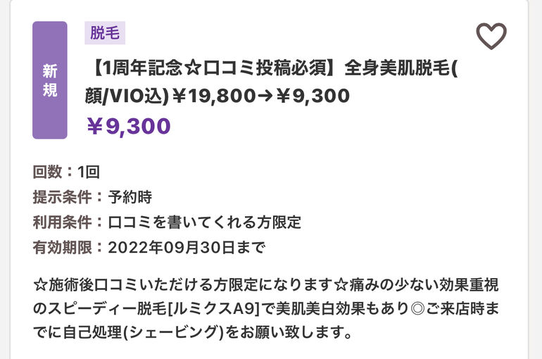 F1B6D027-D49B-4507-B2BF-BD6341D4DC9F