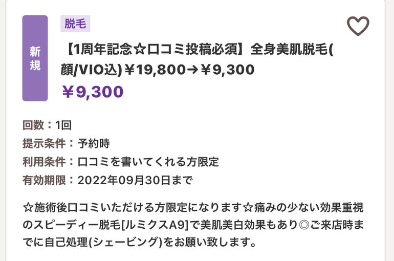 D7369F5D-CBDA-4B74-8255-E5C0346085C6