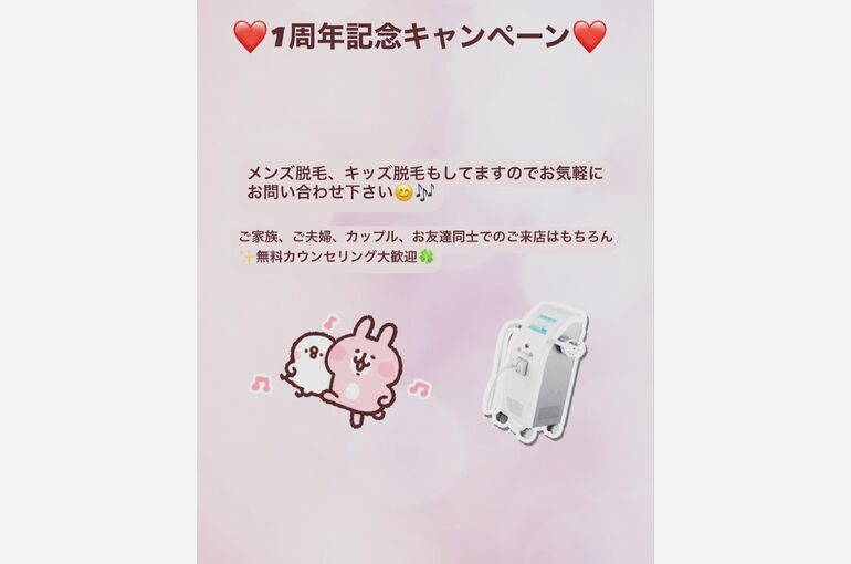 329F1FBC-862E-4B8D-A1B4-3FB9AE980718