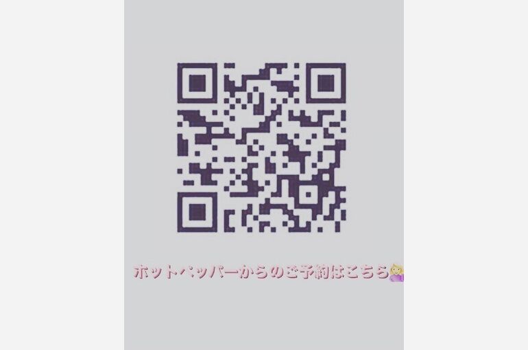 41BB6E1F-4087-4583-8A47-50745C553EB9