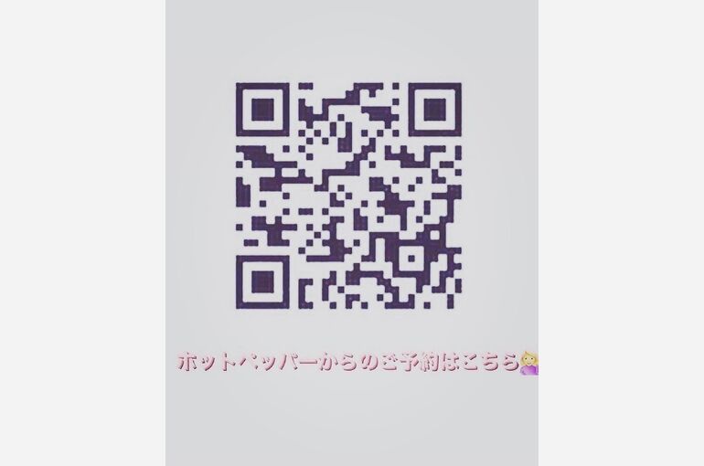 1BD8A9BC-1D58-4306-8B64-D6BF6494A3CE