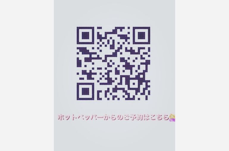 BE19F90D-6FBB-40AA-A7C0-5AD12489C4B0