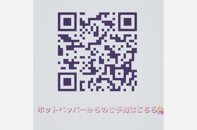 A4C18AEB-21B7-464C-9711-62C8BB38AC42