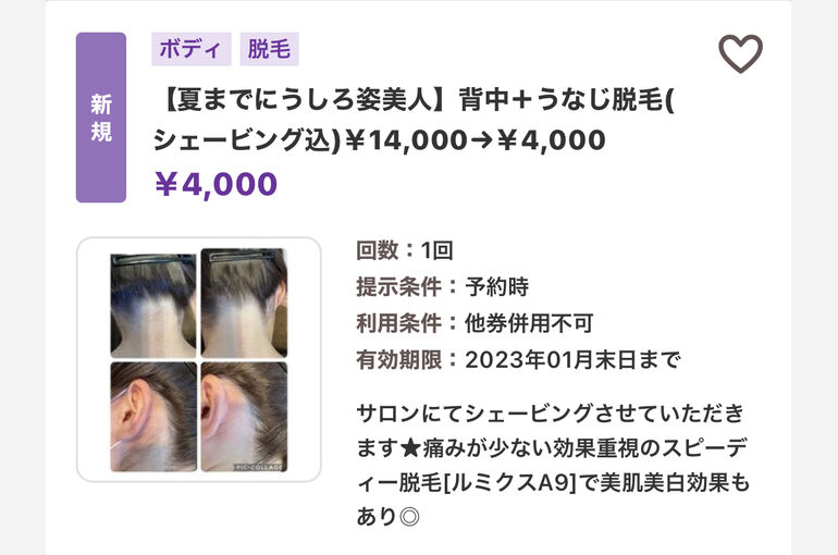 D3F565E5-5DC4-446A-A7C5-7D56729C5690