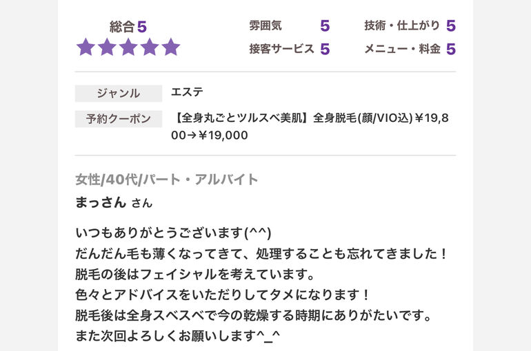 7FCB70C8-AC07-4B03-B3AB-A10BED60469F