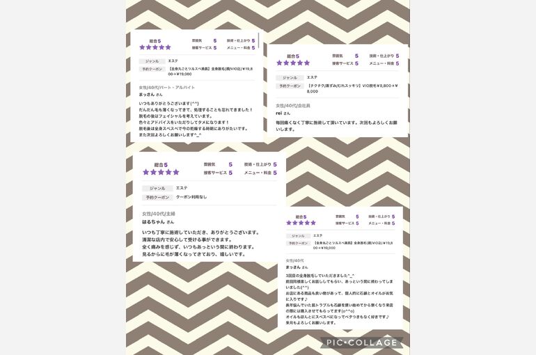 86EA35D7-E5F4-4B8E-B2C5-4EC195D53C6A