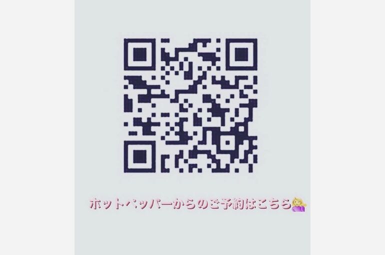 2502AFE7-BE02-4AC6-B5B1-2074A5B97738
