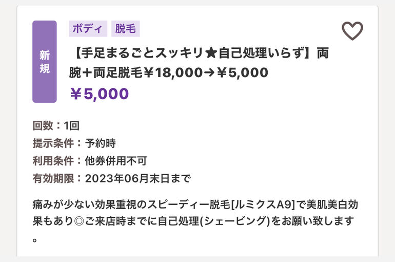 C43C5283-73FF-4C69-A19E-ADCF59FC4791