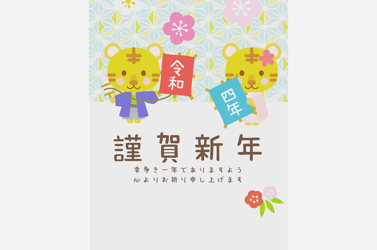 6A1BF3E3-B303-429C-BA3C-253C68DB497B