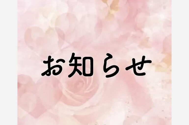 78C1ED8C-8190-4CE6-B90A-37948B8D3E78